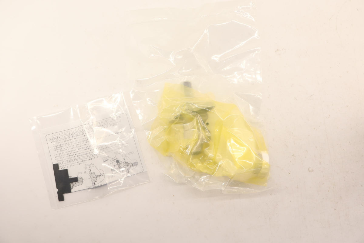 Original OE MITSUBISHI Hauptbremszylinder 4625A441