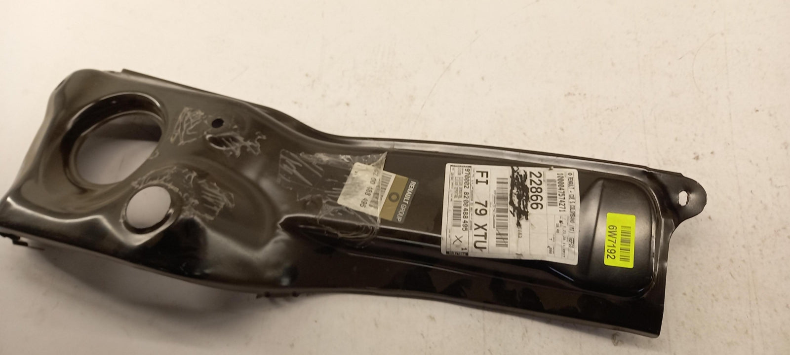Original OE RENAULT Abdeckung 8200488495