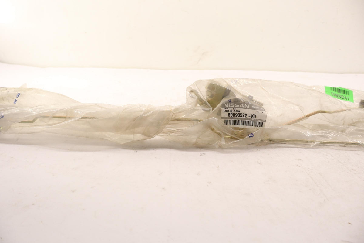 Original OE NISSAN Türschloss 60090522K0