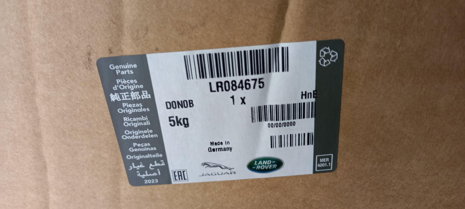 Original OE LAND ROVER Additivbehälter LR084675