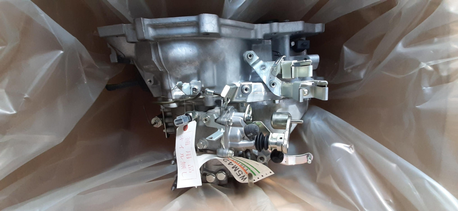 Original OE MITSUBISHI Schaltgetriebe MN168332
