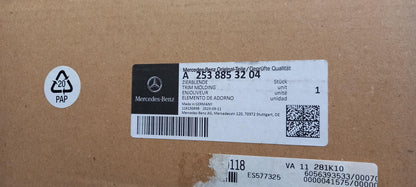 Original OE MERCEDES-BENZ Stoßfängerabdeckung A2538853204