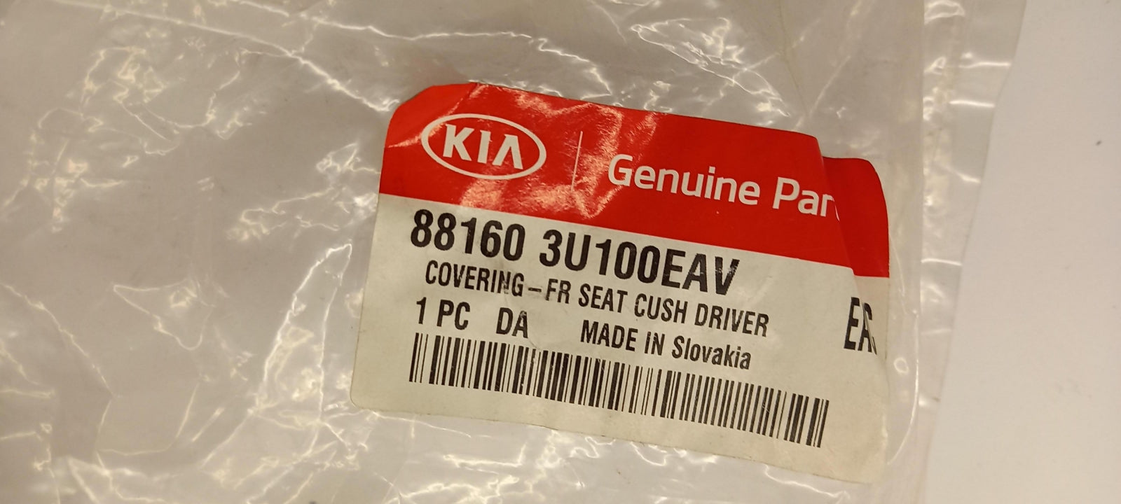 Original OE HYUNDAI/KIA Sitzbezug 881603U100EAV