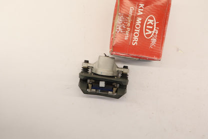 Original KIA Carens (2006-2013) Bremssattel Hinten Rechts 582301D100