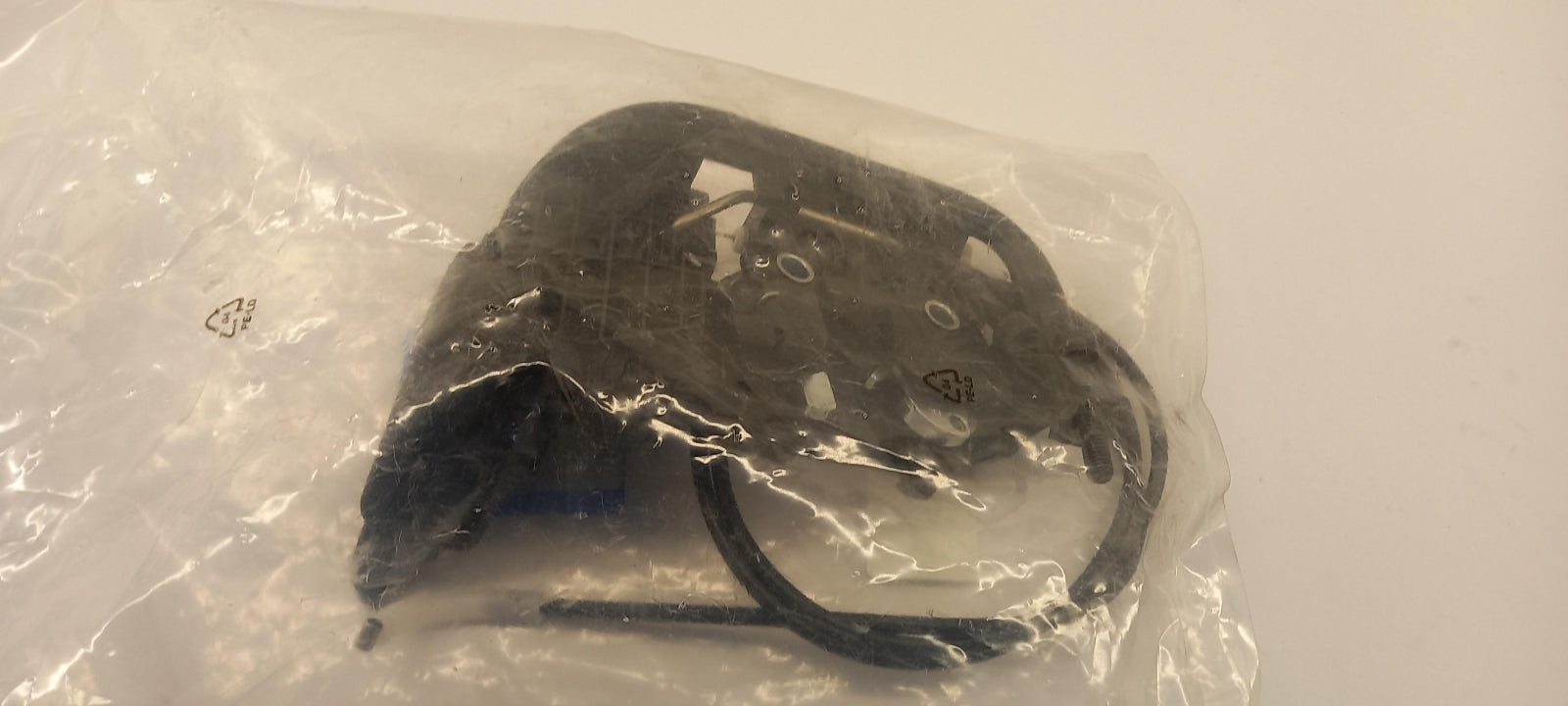 Original OE NISSAN Schlossriegel 8891100Q0B