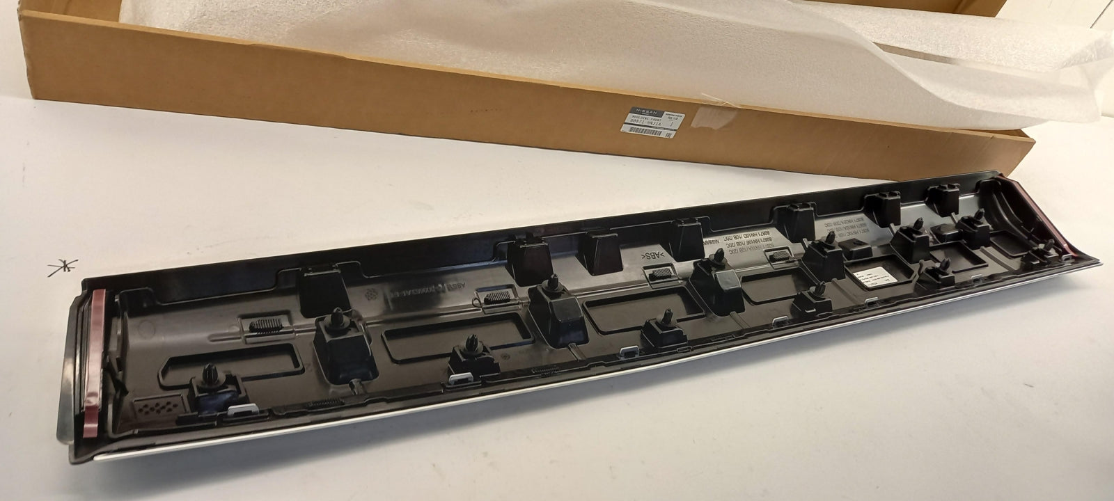 Original OE NISSAN Tür Zierleiste 80871HN21A