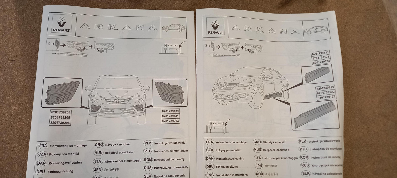 Original OE RENAULT Styling Kit 7711945822