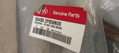 Original OE HYUNDAI/KIA Sitzbezug 884802P050NXB