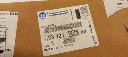 Original OE Peugeot Heckklappendämpfer 9812129680