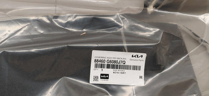 Original OE HYUNDAI/KIA Sitzbezug 88460G6080J7Q