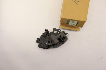 Original OE LAND ROVER Türschloss LR078744