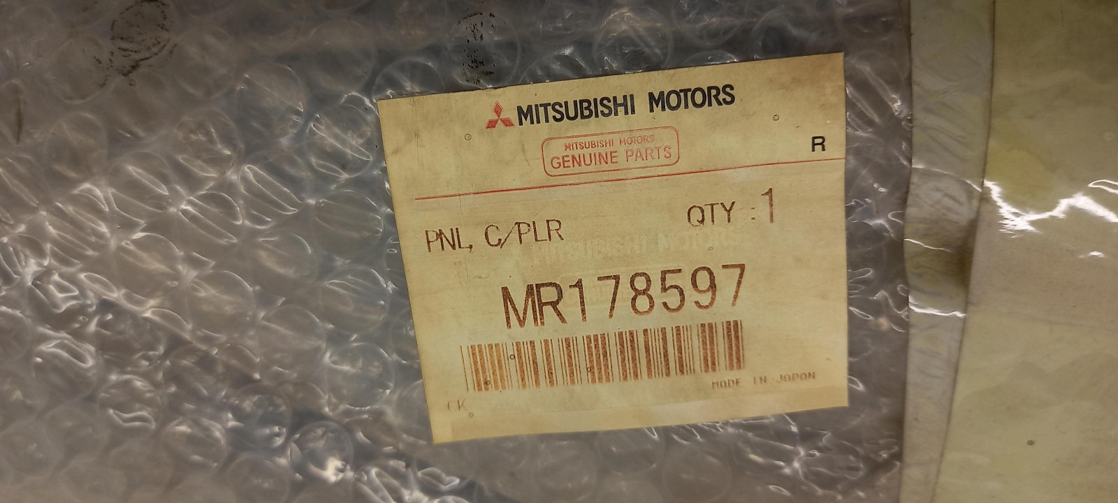Original OE MITSUBISHI Seitenverstärkung MR178597