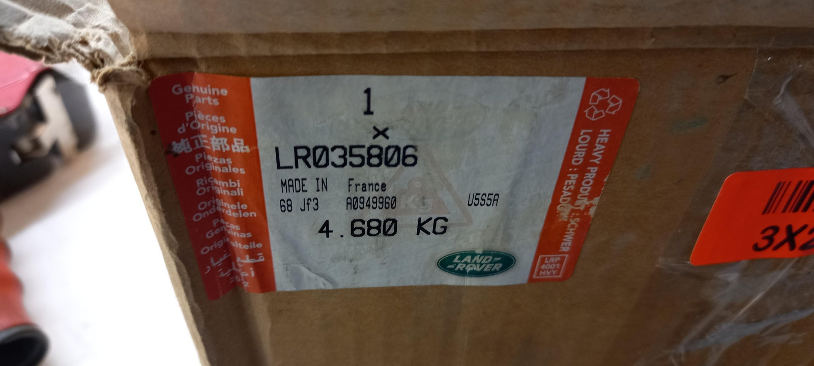 Original OE LAND ROVER Wischermotor LR035806