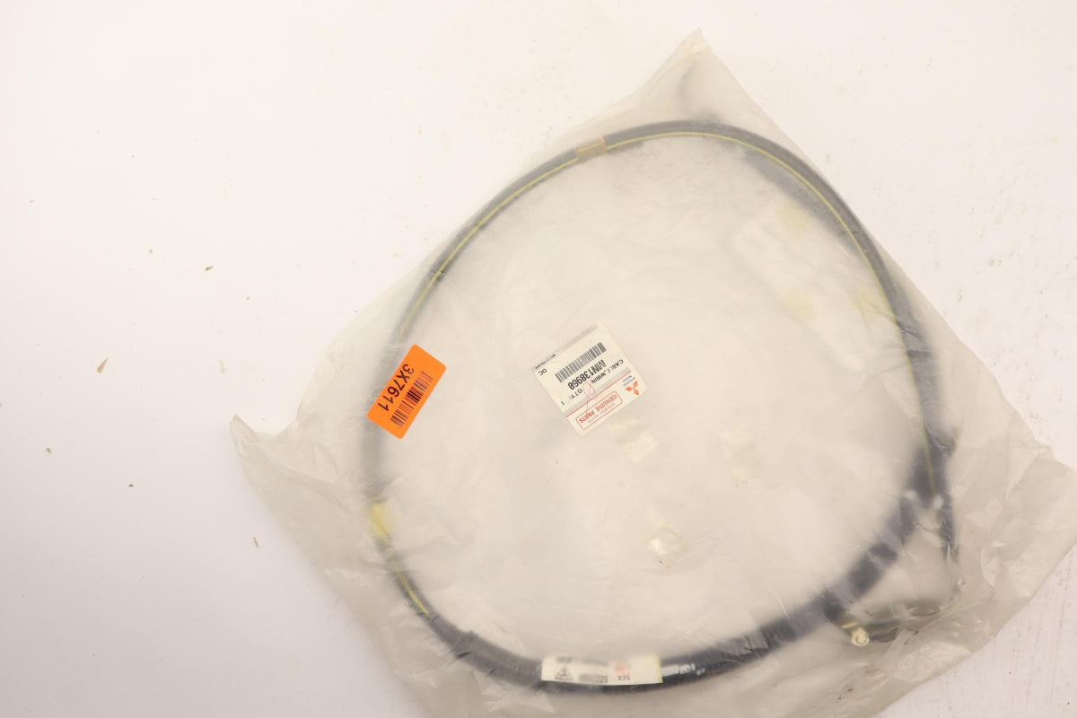 Original OE MITSUBISHI Erdleitung MN138960