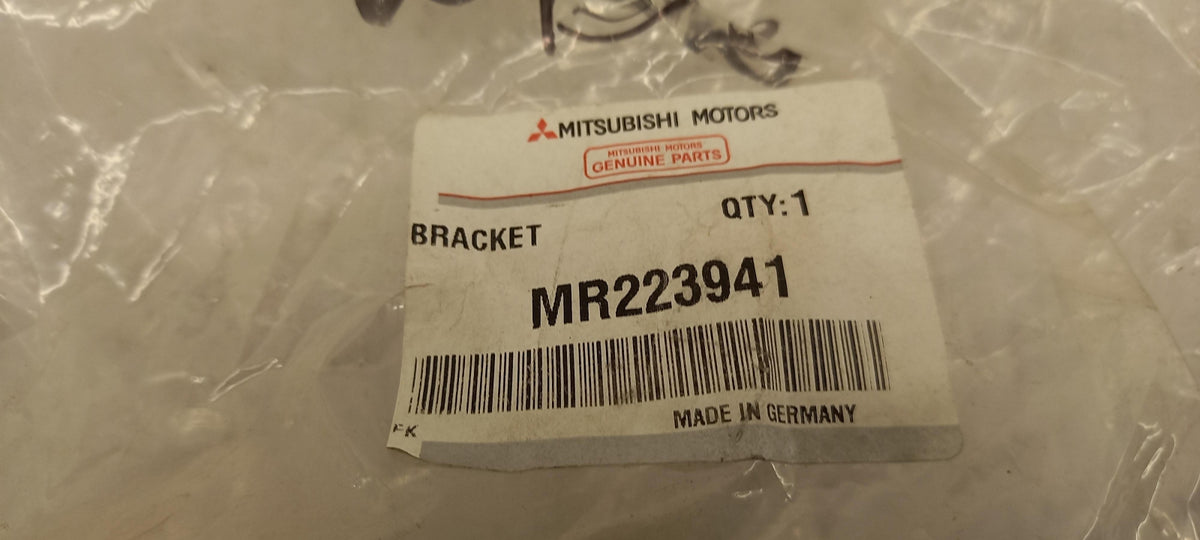 Original OE MITSUBISHI Motorlager MR223941