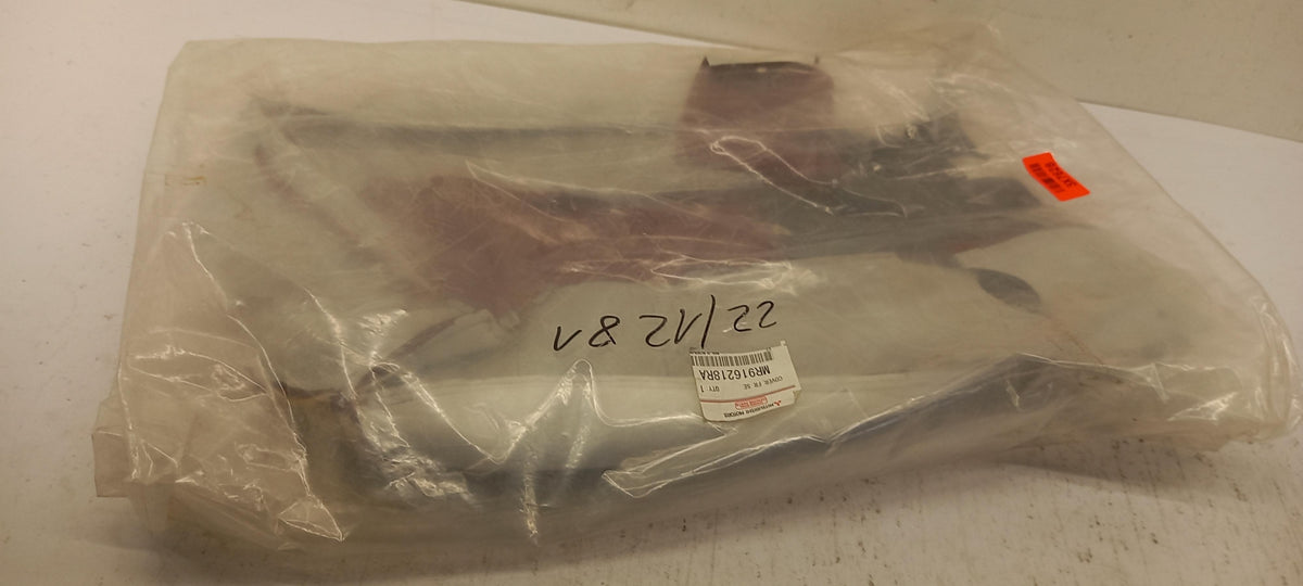 Original OE MITSUBISHI Sitzbezug MR916218RA