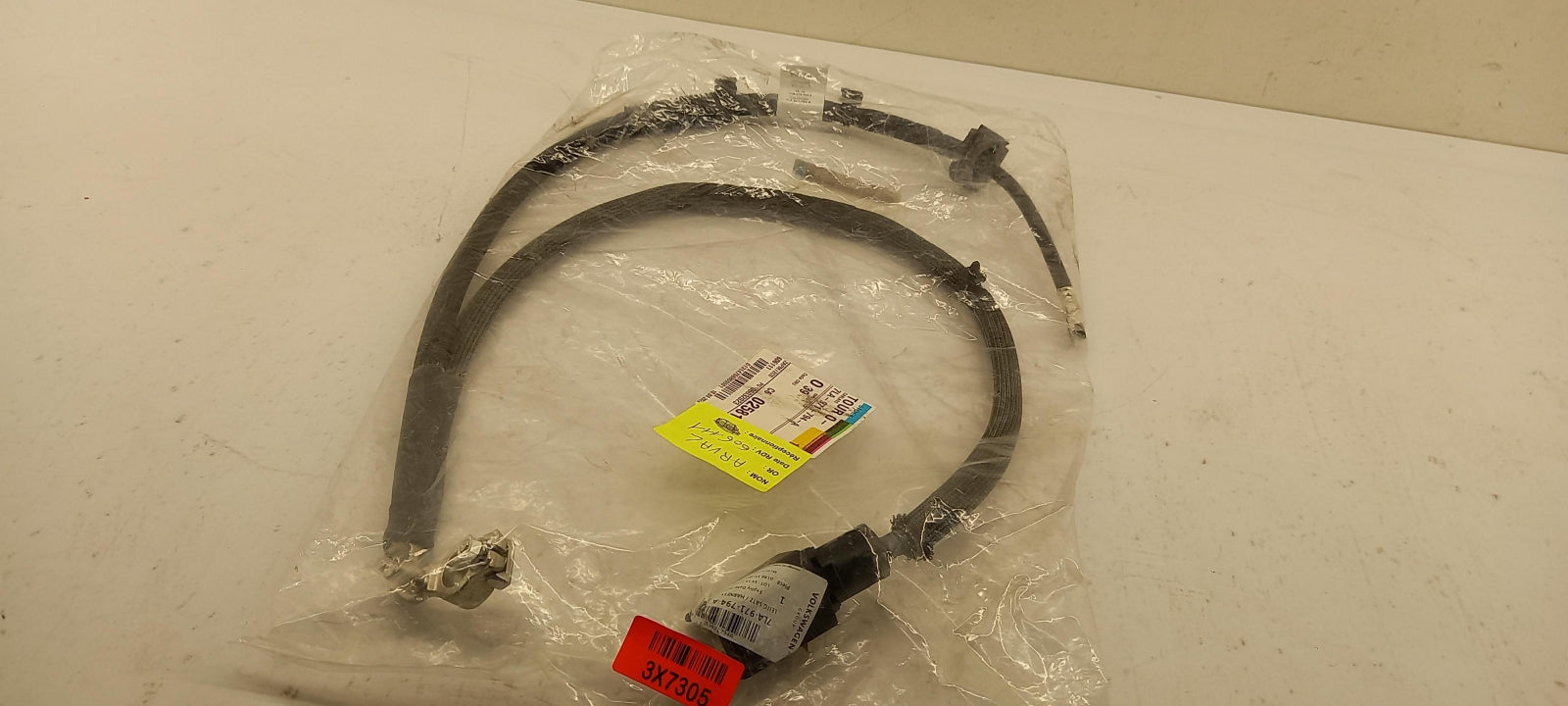 Original OE Volkswagen Motor Kabelbaum 7LA971794A