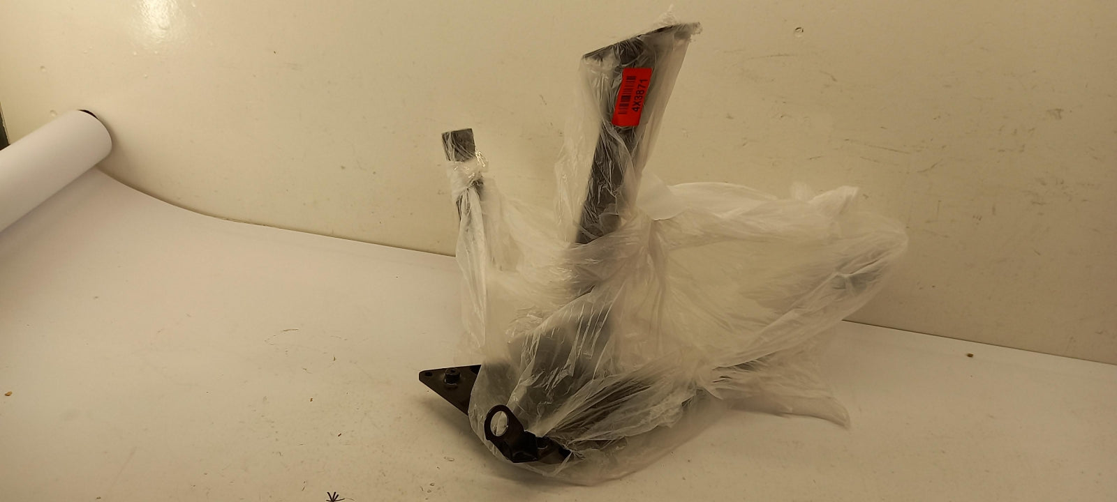 Original OE Volkswagen Kotflügel Halter 4E0821138F