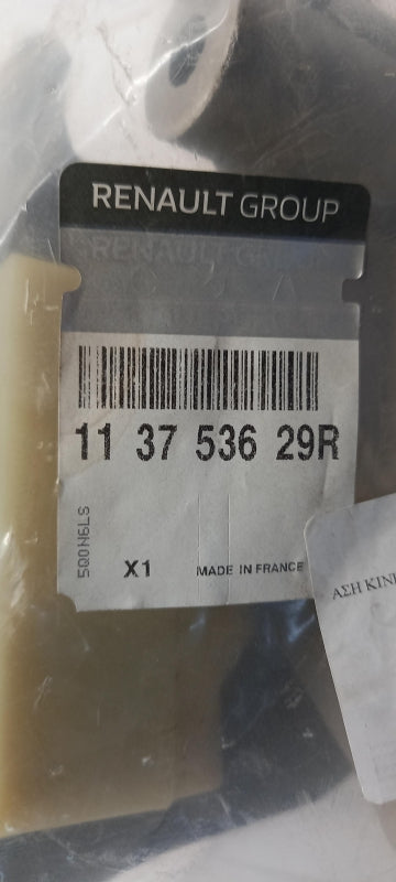 Original OE RENAULT Motorlager 113753629R