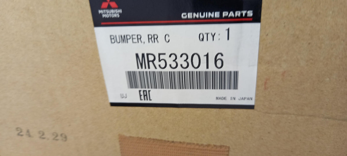 Original OE MITSUBISHI Stoßfängerabdeckung MR533016