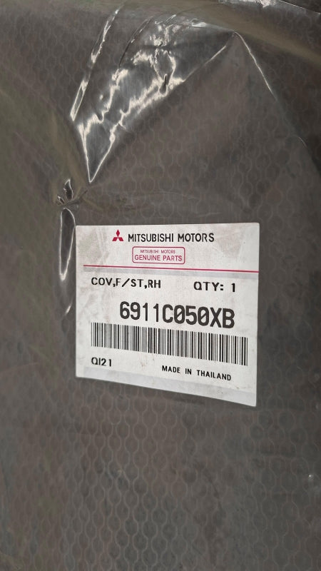 Original OE MITSUBISHI Sitzbezug 6911C050XB