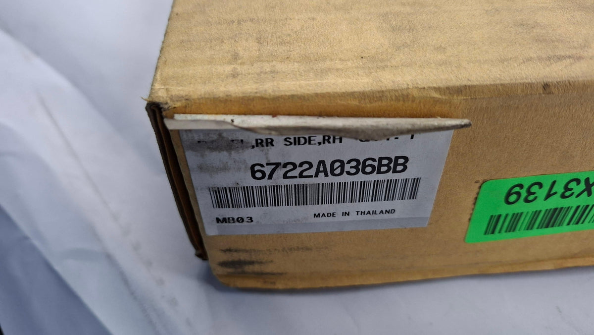 Original OE MITSUBISHI Tür Zierleiste 6722A036BB