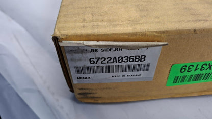 Original OE MITSUBISHI Tür Zierleiste 6722A036BB