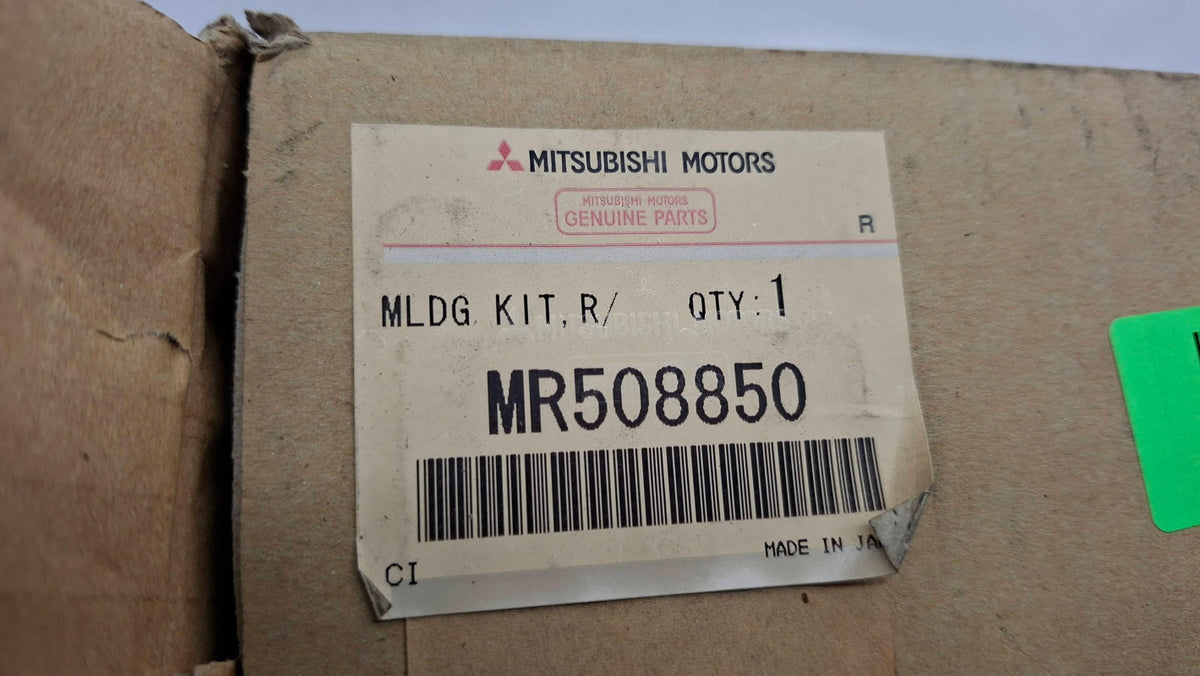 Original OE MITSUBISHI Tür Zierleiste MR508850
