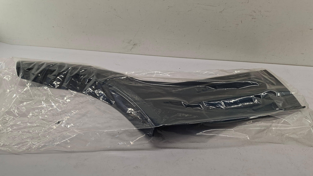 Original OE MITSUBISHI Tür Zierleiste MR508850
