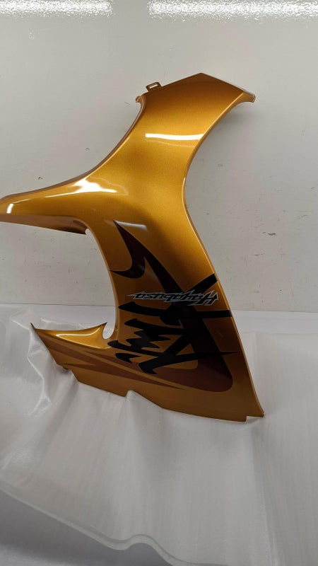 Original OE SUZUKI Kotflügel 9446015H01YMG