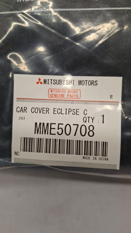 Original OE MITSUBISHI Fahrzeugabdeckung MME50708