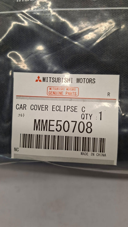 Original OE MITSUBISHI Fahrzeugabdeckung MME50708
