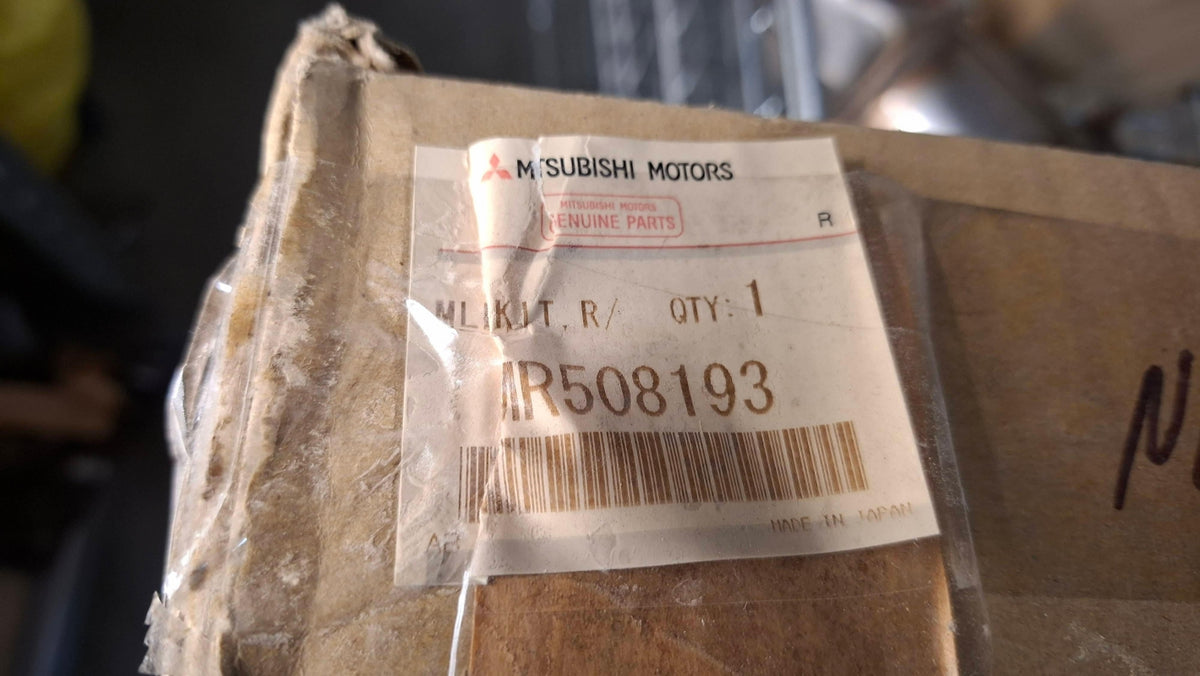 Original OE MITSUBISHI Tür Zierleiste MR508193