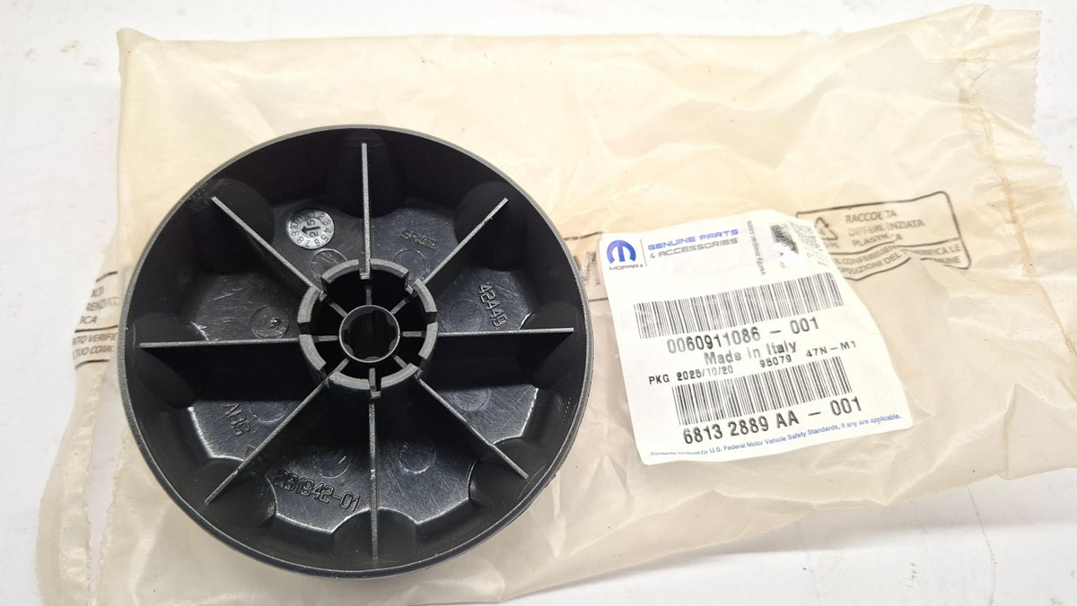 Original OE FIAT Sitzhebel 60911086