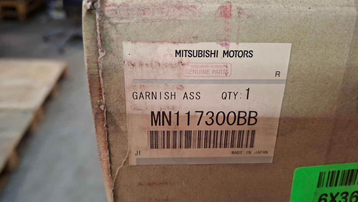 Original OE MITSUBISHI Schweller MN117300BB