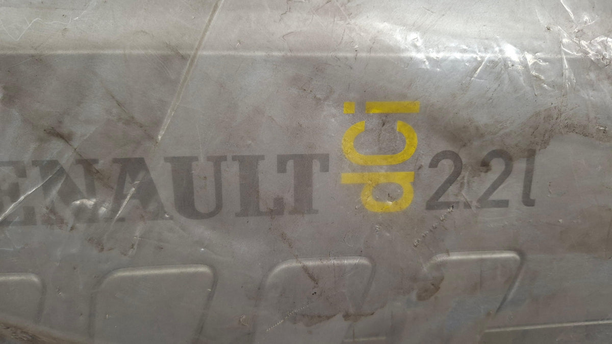 Original OE RENAULT Motorabdeckung 8200230837