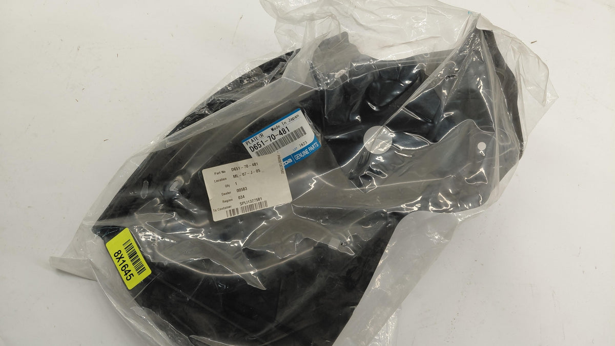 Original OE MAZDA Seitenverstärkung D65170481