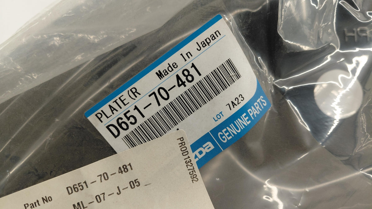 Original OE MAZDA Seitenverstärkung D65170481