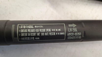 Original OE TOYOTA Heckklappendämpfer 689200E050