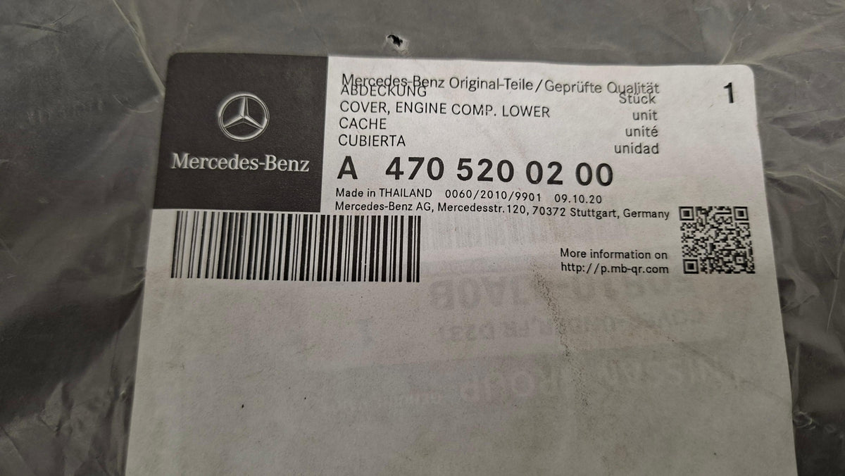 Original OE MERCEDES-BENZ Unterfahrschutz A4705200200