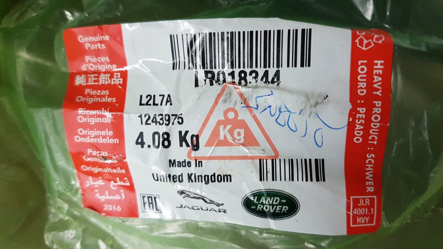 Original LAND ROVER Range Rover '10-'12 Querlenker oben vorne links LR018344