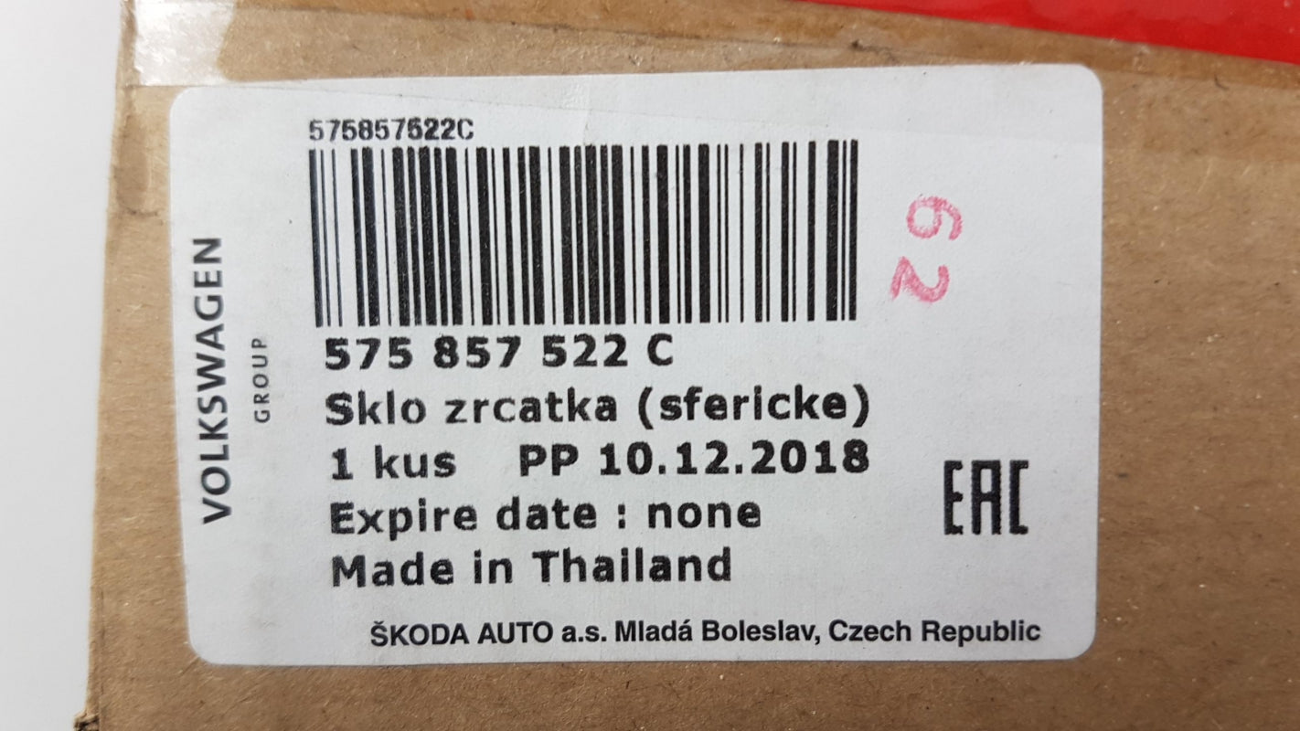 Original SEAT Ateca Tarraco Außenspiegelglas beheizt konvex rechts 575857522C